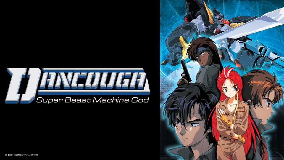 Dancouga: Super Beast Machine God Gets 40th Anniversary Blu