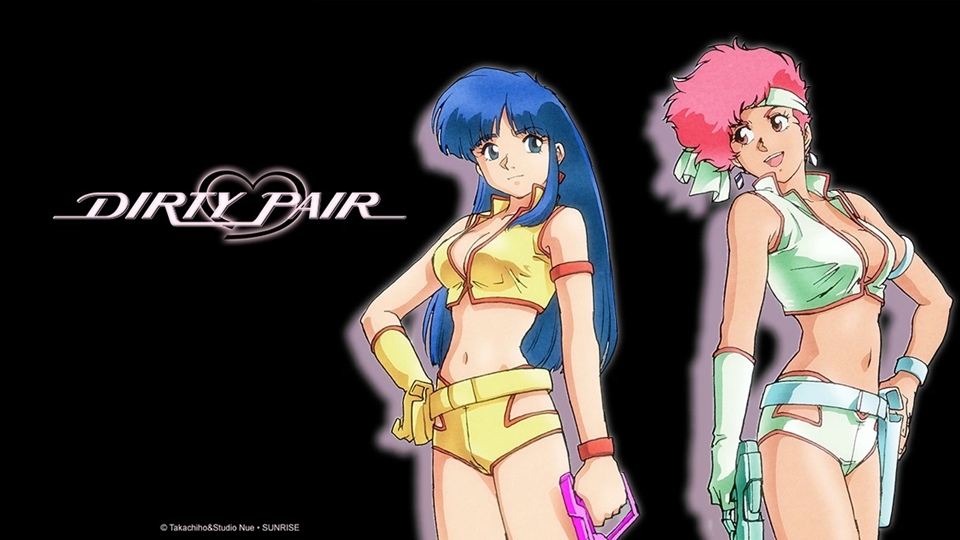 Dirty Pair Anime Celebrates 40th Anniversary with Memorial