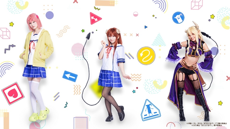 The Demon Girl Next Door Stage Play Reveals Cast Visuals