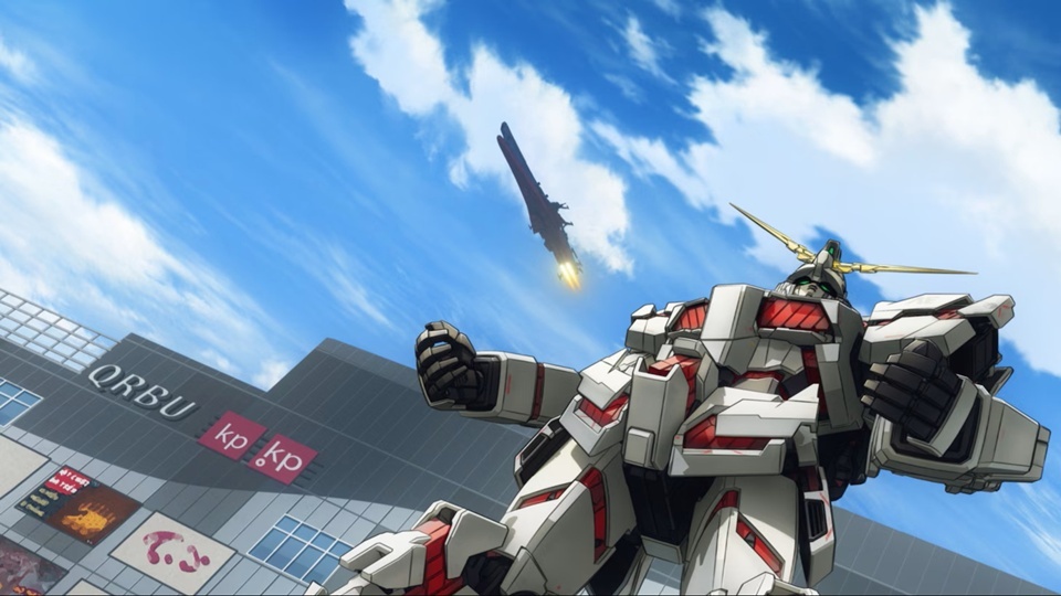 Star Blazers: Space Battleship Yamato 3199, MOBILE SUIT GUNDAM