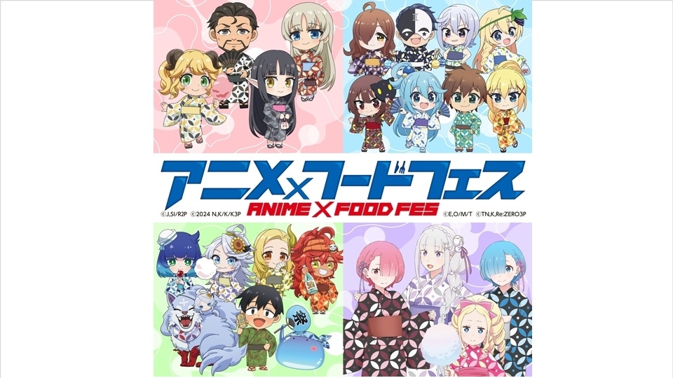 Osaka Expo 2025 to Host Large-Scale Anime Food Event in July