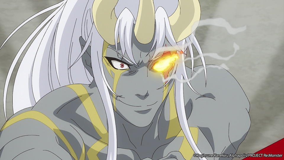 Re:Monster anime screencap