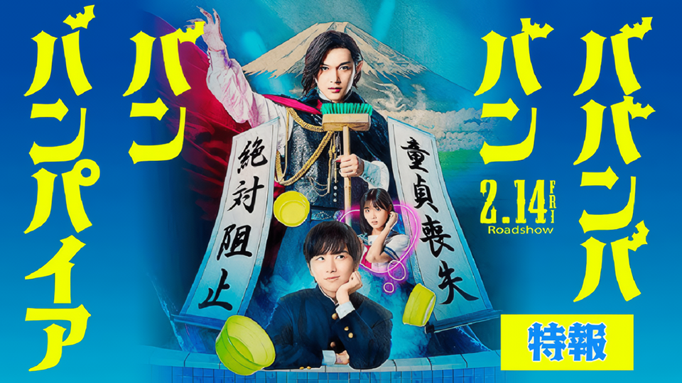 Anime News, Top Stories & In-Depth Anime Insights - Crunchyroll News