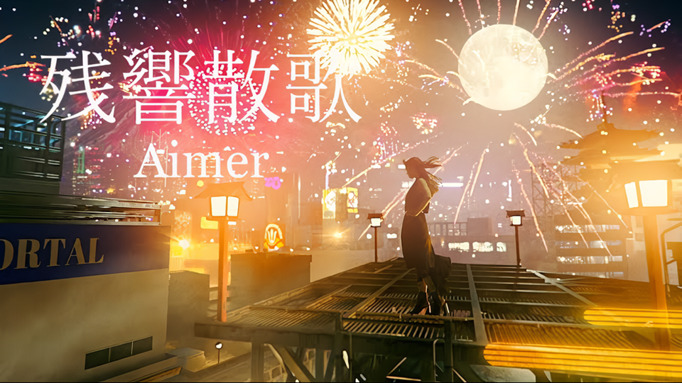 Steam Workshop::Kimetsu no Yaiba: Entertainment District Arc (Demon Slayer), Zankyosanka