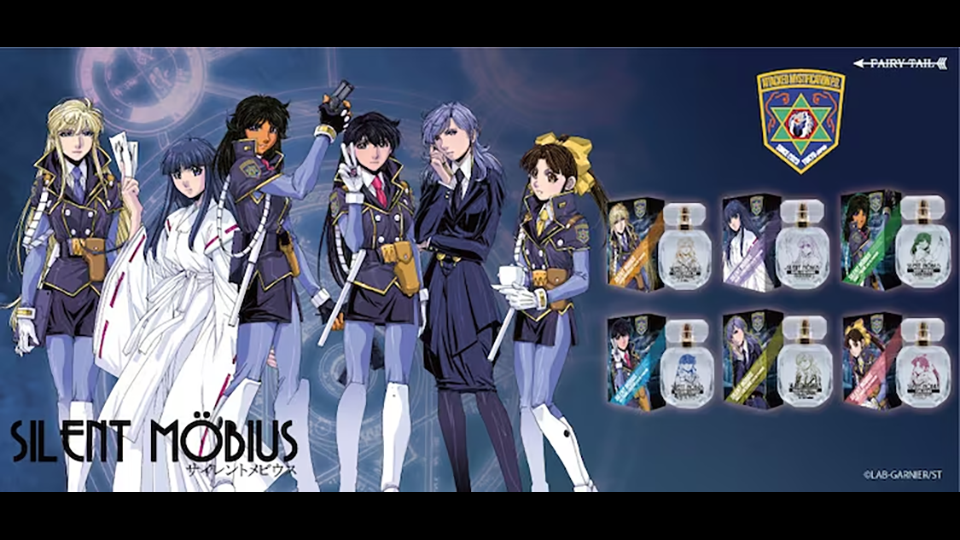 キャラクター SILENT MOBIUS LEBIA MAAVELICK 1/8 Lebia Mavelick - Silent Mobius - KAIYODO 1/8 Resin Model Kit