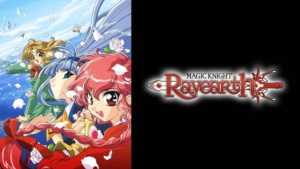 Clamp Premium Collection Magic Knight Rayearth 1