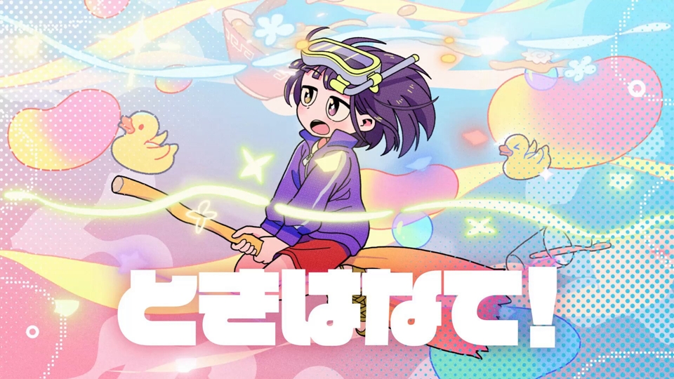 Hashimero Shares WITCH WATCH Anime Second Cour Opening Song Music Video