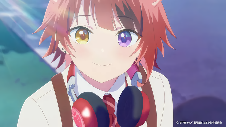 VTuber Boy Band Strawberry Prince Gets First Anime Feature Film in