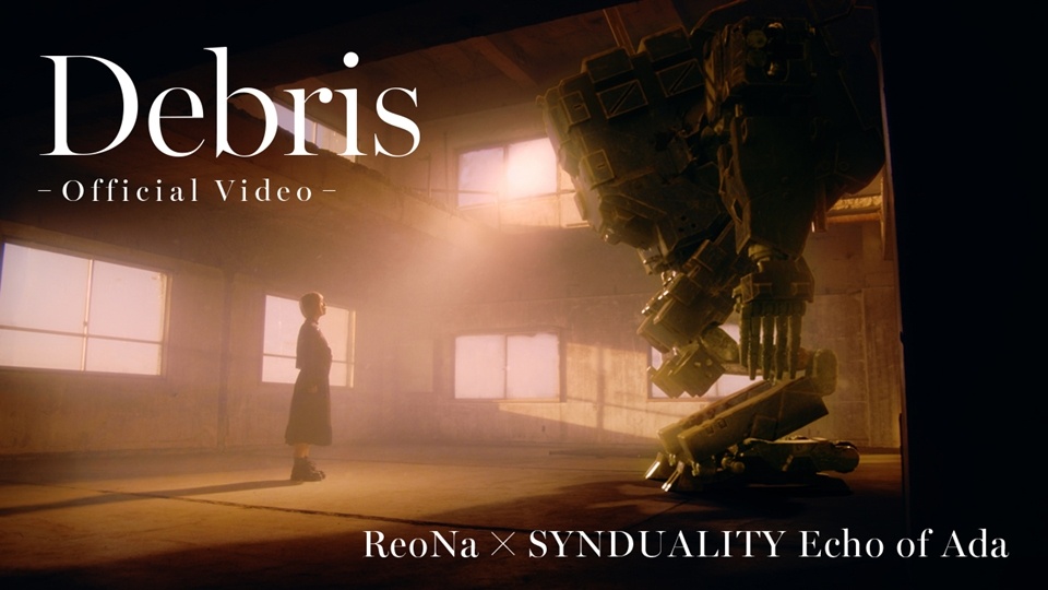 Anisong Singer ReoNa Shares New Music Video 