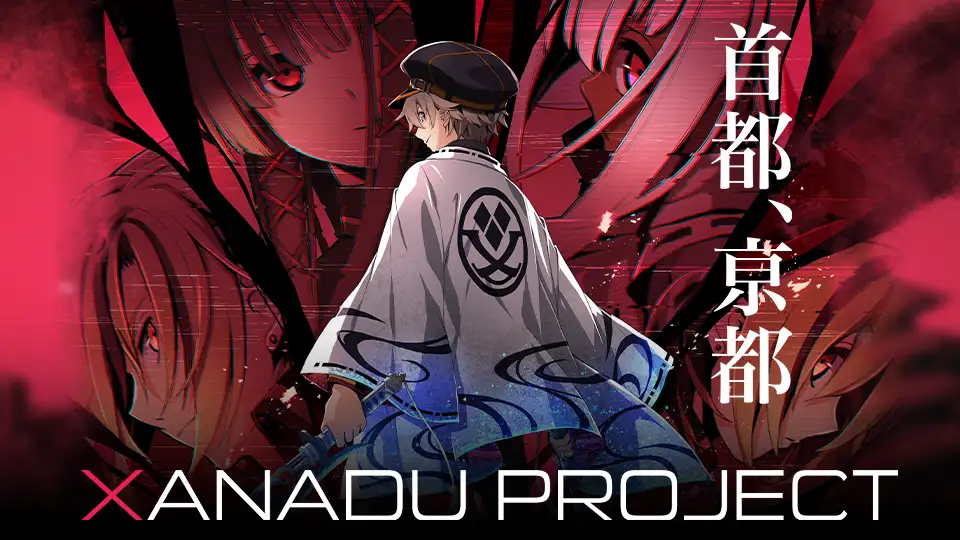 New Tokyo Xanadu Project in Development - Crunchyroll News