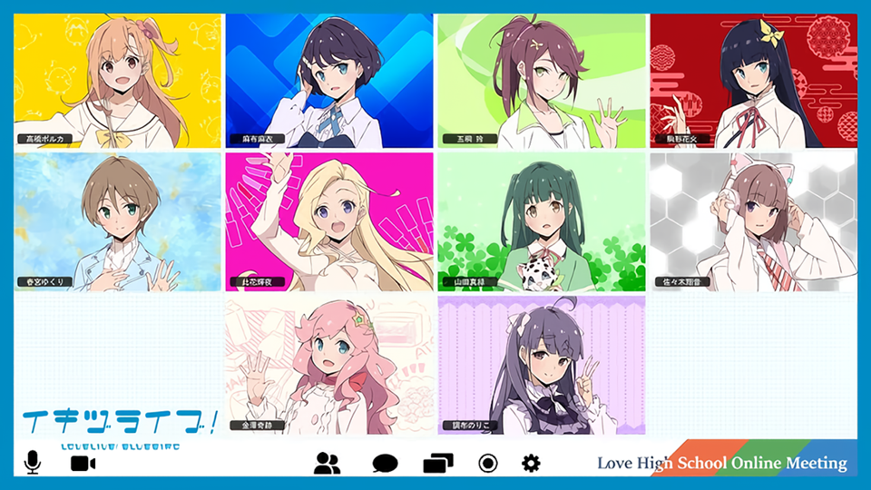 IKIZULIVE! LOVE LIVE! BLUEBIRD tem detalhes divulgados