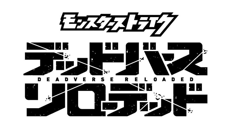 Monster Strike Anime Gets New TV Series Deadverse Reloaded in October 2025