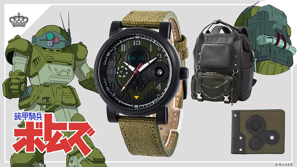 アニメ VOTOMS PERFECT COLLECTION Amazon.com: ARMORED TROOPER VOTOMS : Takahashi, Ryosuke