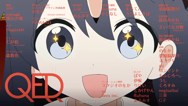 Watch Johnny & Associates Boy Idol Group Sexy Zone's 80s Anime