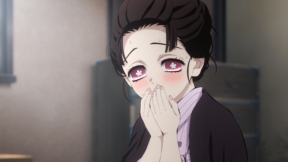 Demon Slayer: Kimetsu no Yaiba Infinity Castle Koyuki