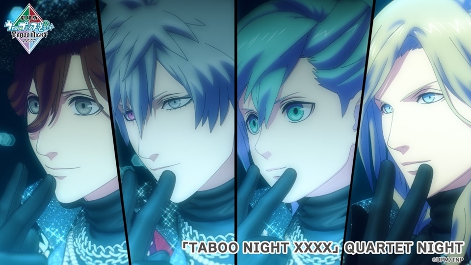Uta no Prince-sama: TABOO NIGHT XXXX Film Reaches One