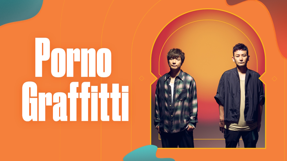 The Day Has Come: Porno Graffitti’s Top 9 Anime and Exclusive Video Interview