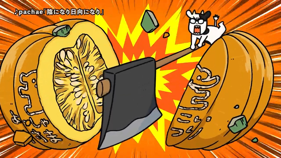 Hyakusho Kizoku Season 3 TV Anime Releases New Trailer Featuring