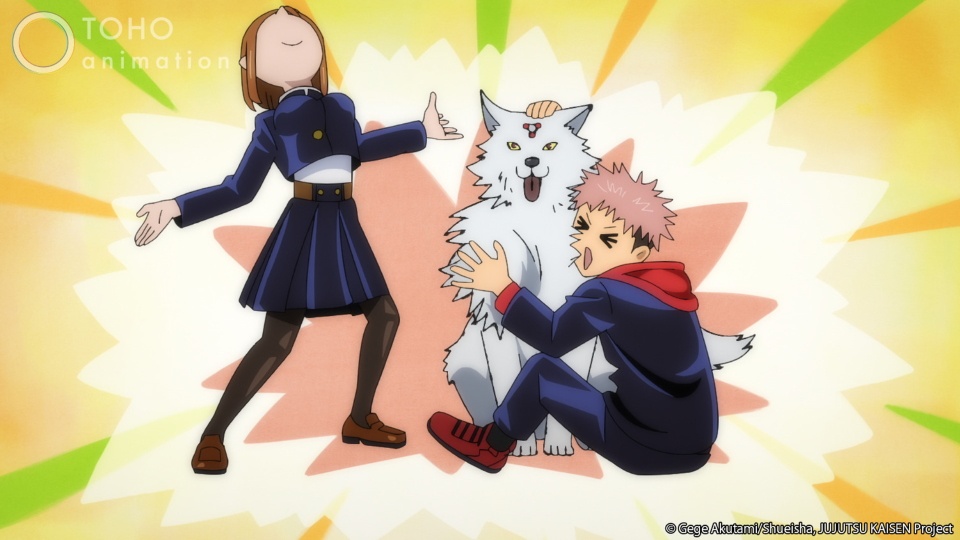 نوبارا ويوجي يلعبان مع أحد كلاب الشيطان لميغومي في JUJUTSU KAISEN