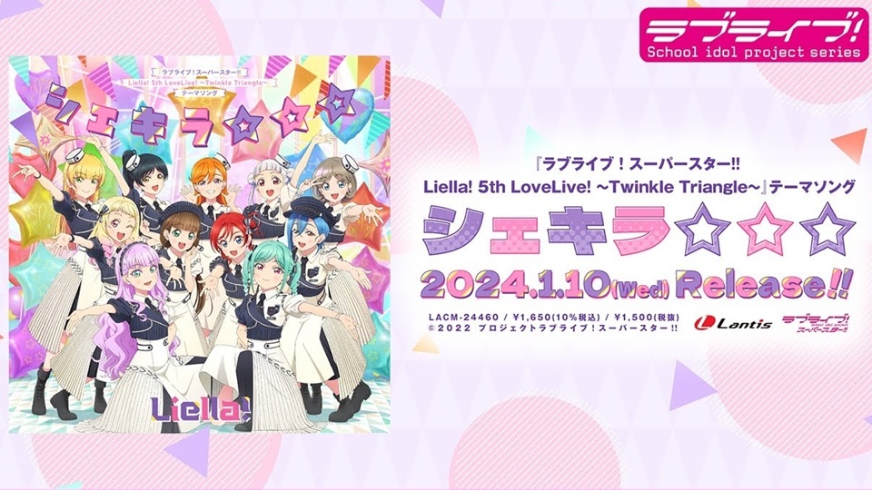 Love Live! Superstar!! Group Liella! Gets First Weekly No.1 Single 