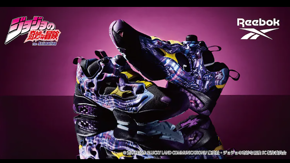 Jo jo sneakers sales