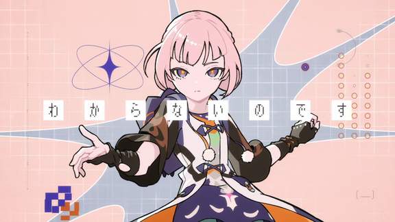Anime Léiriú Scanraithe Latest Anime News Crunchyroll News