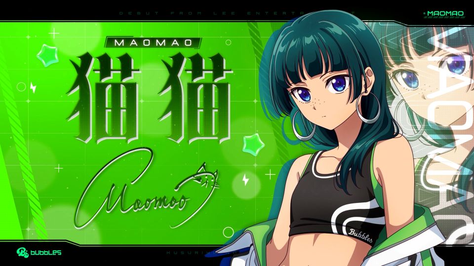 Anime April Fools' Day Roundup: The Tricks, Twists and Takeovers of 2026