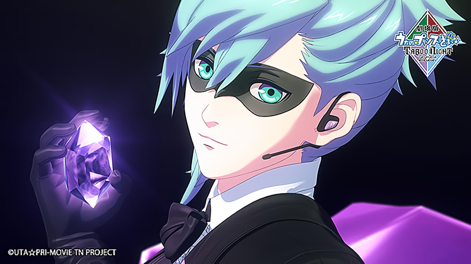 Uta no Prince-sama: TABOO NIGHT XXXX Film Sells 300,000