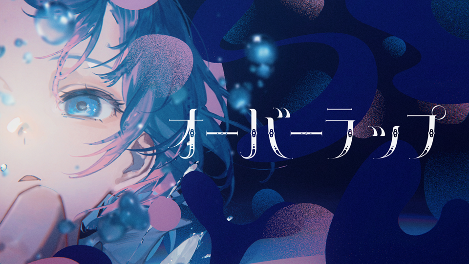 その他 Blue Moon Rising [Blu-ray] Half blue moon rising 1627455 Stock Video at Vecteezy