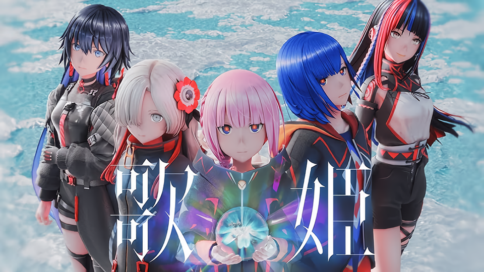 VTuber Unit V.W.P. Releases KAMITSUBAKI CITY UNDER CONSTRUCTION Anime Opening, Ending Song Music Videos