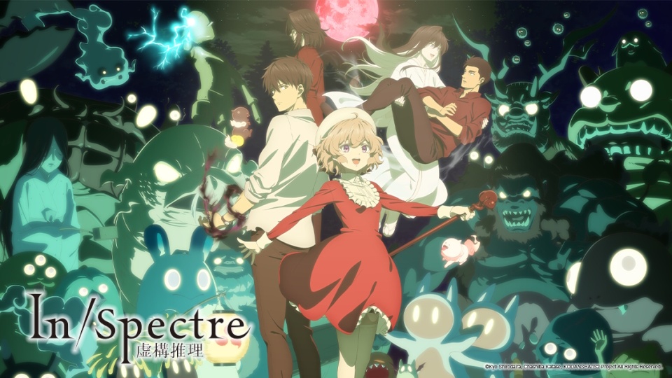Anime News, Top Stories & In-Depth Anime Insights - Crunchyroll News