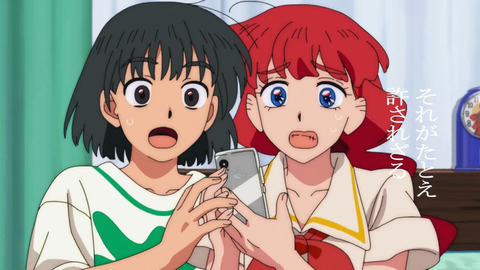 Goodbye, Lara Anime Premieres on July 5