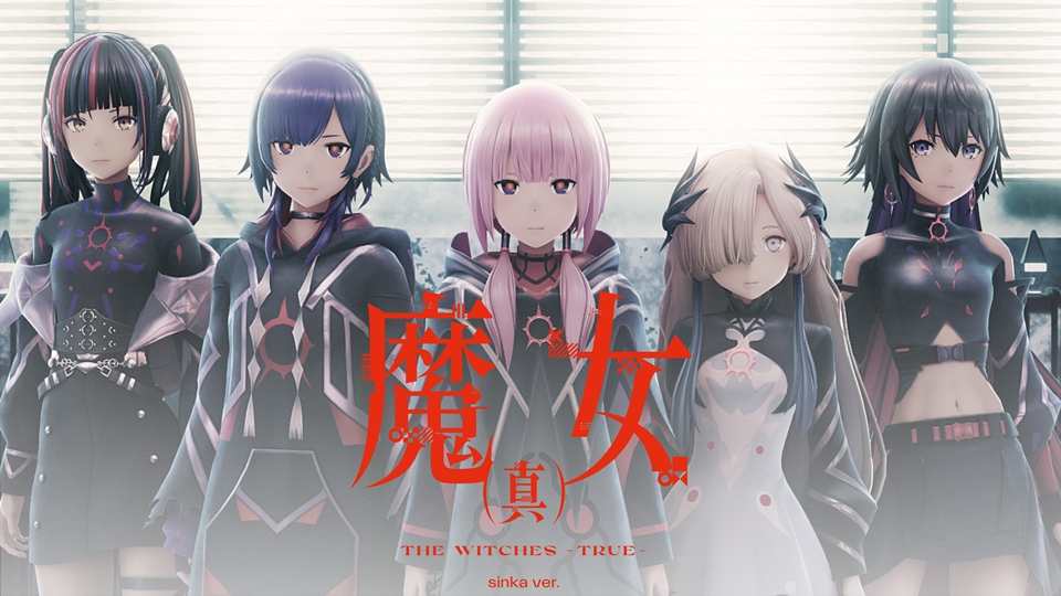 vwp-the-witches-mv.jpg