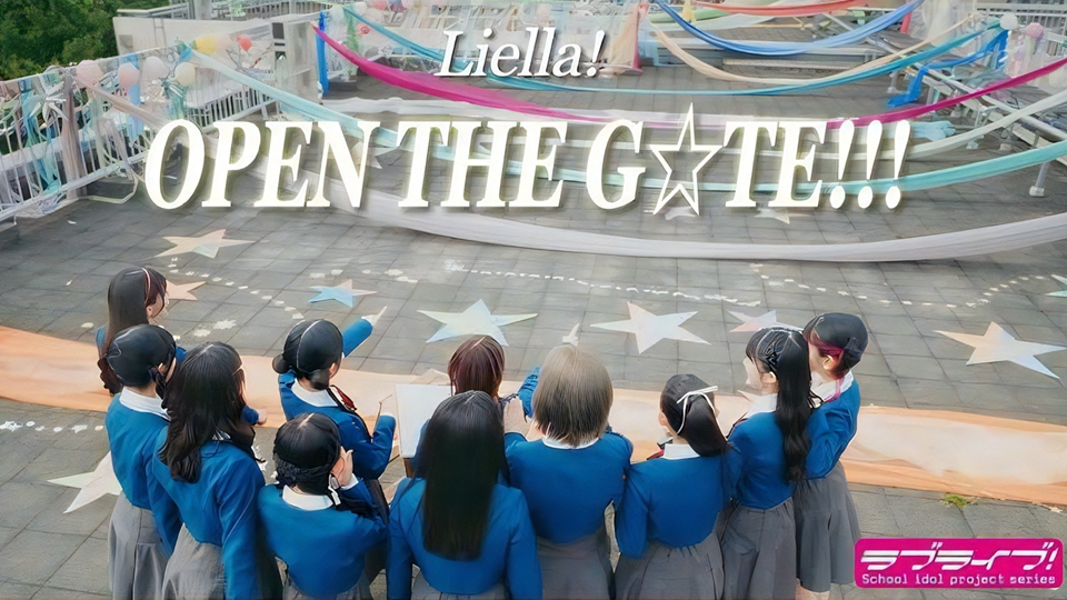 Love Live! Superstar!! VA Unit Liella! Releases New Music Video