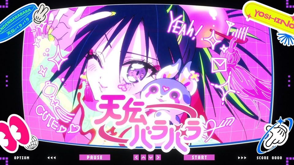 Singer Yoshino Drops The Shy Hero and the Assassin Princesses