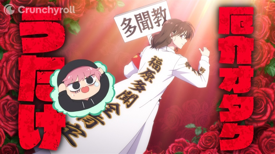 Anime News, Top Stories & In-Depth Anime Insights - Crunchyroll News