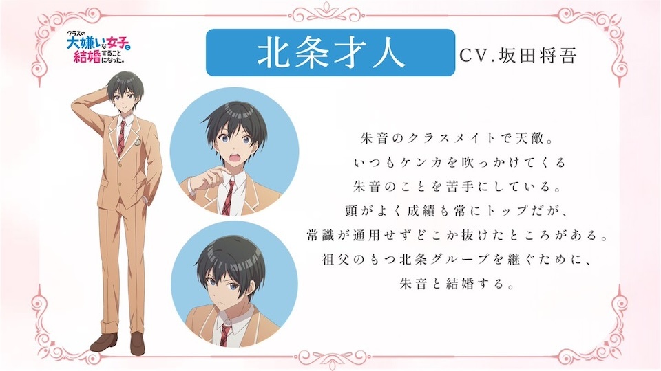 KI-no Kn One Off (Spolted) 楓 キーノ 【公式通販】