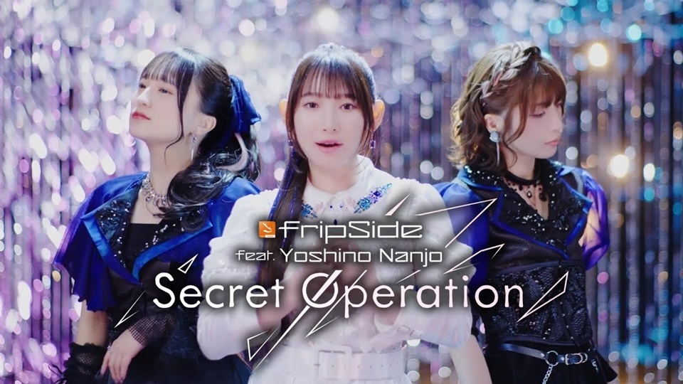 fripSide Shares Mission: Yozakura Family Anime 2nd Cour