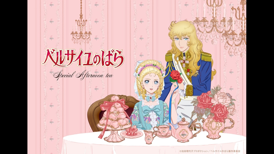 Jan 27, 2025 8:44 AM EST The Rose of Versailles Anime Film Hosts