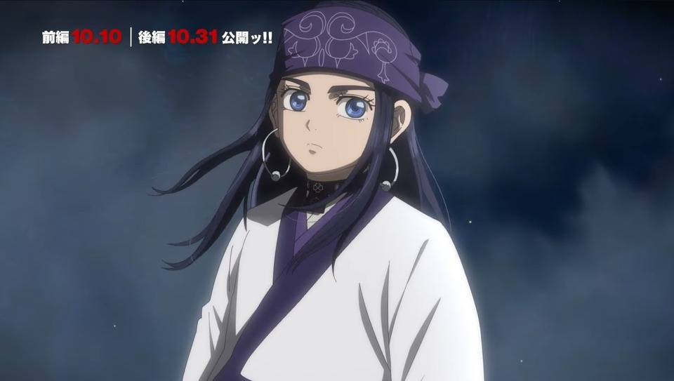 Anime News, Top Stories & In-Depth Anime Insights - Crunchyroll News