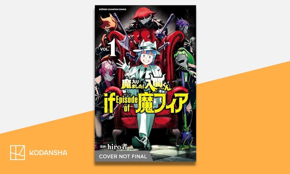 Anime News, Top Stories & In-Depth Anime Insights - Crunchyroll News