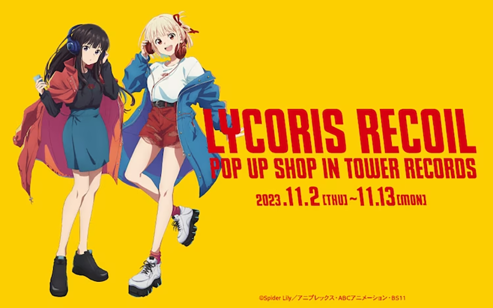 Lycoris Recoil Anime Reveals Its Adorable Goods for Tower Records