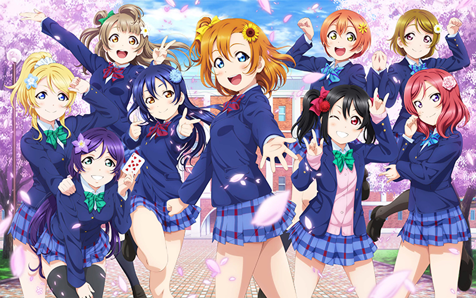 Love live deals