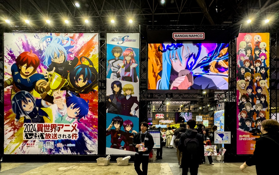 Anime News, Top Stories & In-Depth Anime Insights - Crunchyroll News