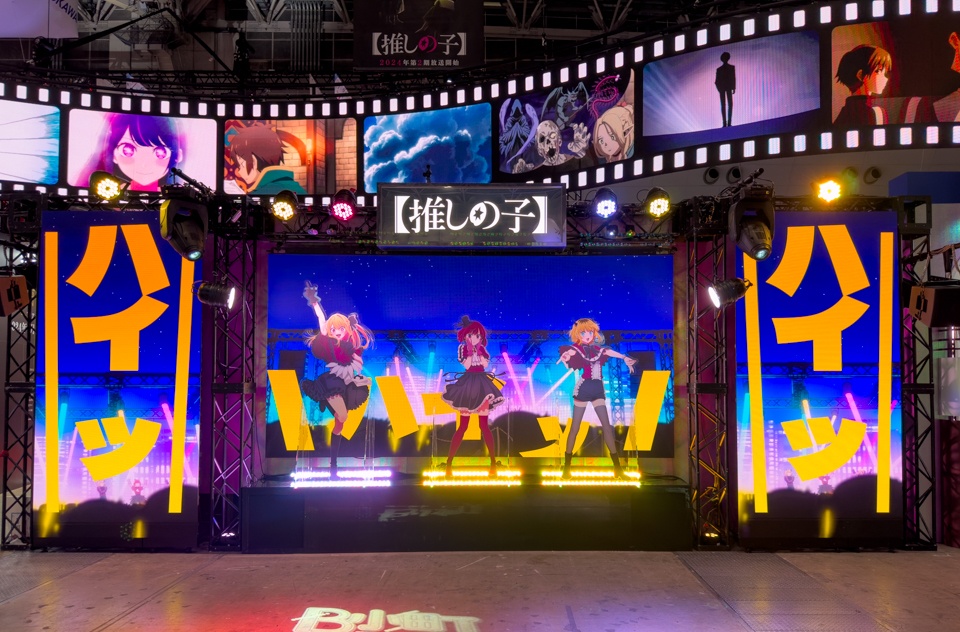 Anime News, Top Stories & In-Depth Anime Insights - Crunchyroll News