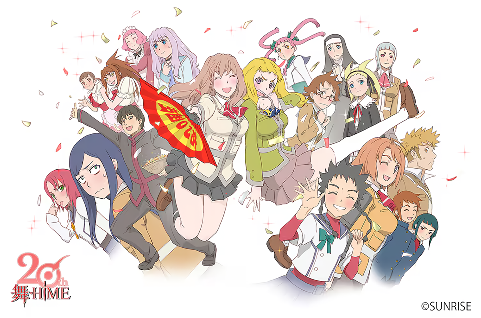 maimai10周年aime NEW Sega AIME Card Amusement IC maimai dx FESTiVAL 10th