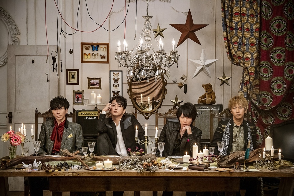 SID Unveils Their 20th Anniversary Anime Tribute Album's