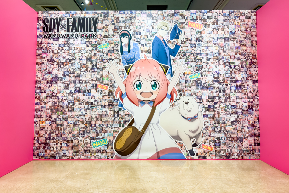 SPY x FAMILY Waku Waku Park Mission Debrief, Details and Photos