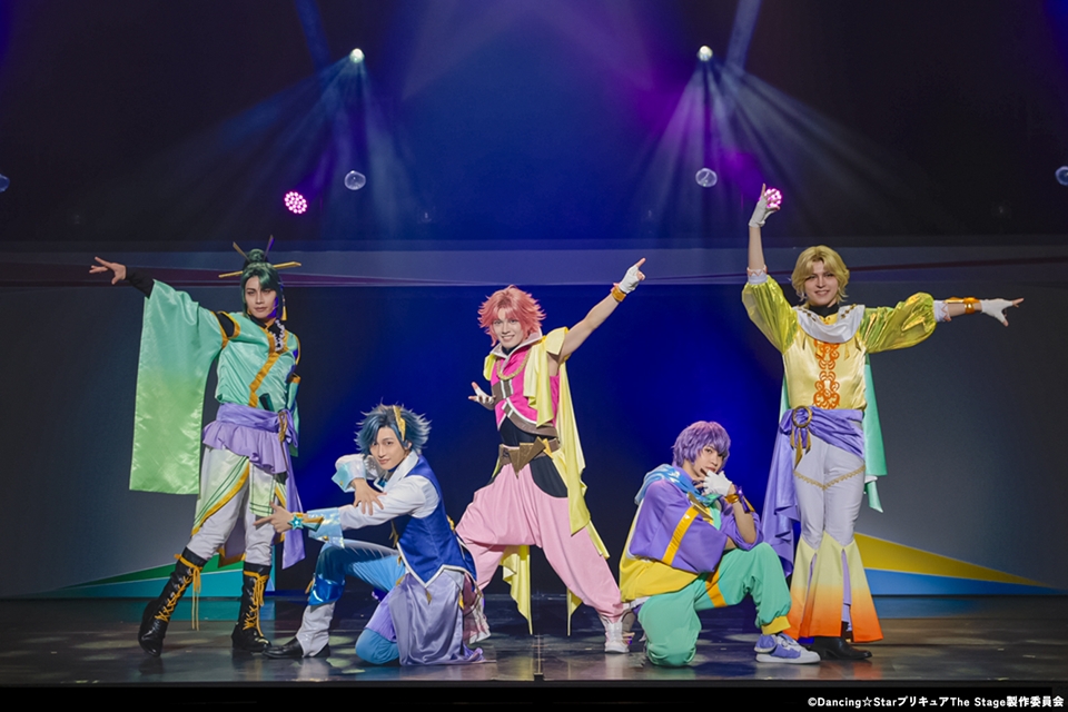 Dancing☆Star Precure the Stage 2 Digest Video Streamed