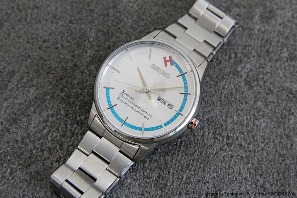 Haruhi Suzumuiya Celebrates 20th Anniversary with Special